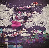 「シングル『夜明けの流星群』 初回生産限定盤B」6枚目/10