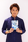「EXILE TAKAHIRO 新曲は小竹正人書き下ろしの小説主題歌」1枚目/3