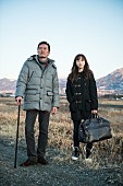 「遠藤憲一＆松井玲奈による愛知県限定映画が遂に全国公開」1枚目/2