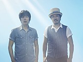 「スキマスイッチ アニメ『ハイキュー!!』盤ジャケットに日向翔陽登場」1枚目/2