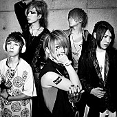 「SuG 新作ジャケット写真解禁＆特典DVDに野音ワンマン映像収録」1枚目/3