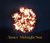 Aimer「アルバム『Midnight Sun』」3枚目/4