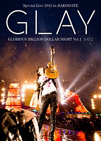 GLAYデビュー20周年、貴重なオフィシャルパンフやライブ映像等全7