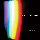 「ACIDMAN 新作『Stay in my hand』のジャケット公開」1枚目/3