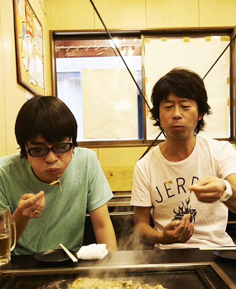 「真心ブラザーズ」5枚目/5