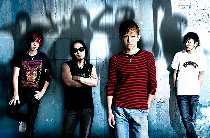 KNOCK OUT MONKEY 海辺で男女が盛り上がるパーティーライクなMV公開