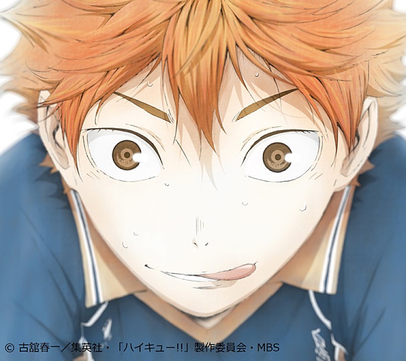 「シングル『Ah Yeah!!』 アニメ盤」4枚目/4