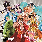 「シングル『Wake up!』　CD only（ワンピース絵柄ジャケットver.）」4枚目/5