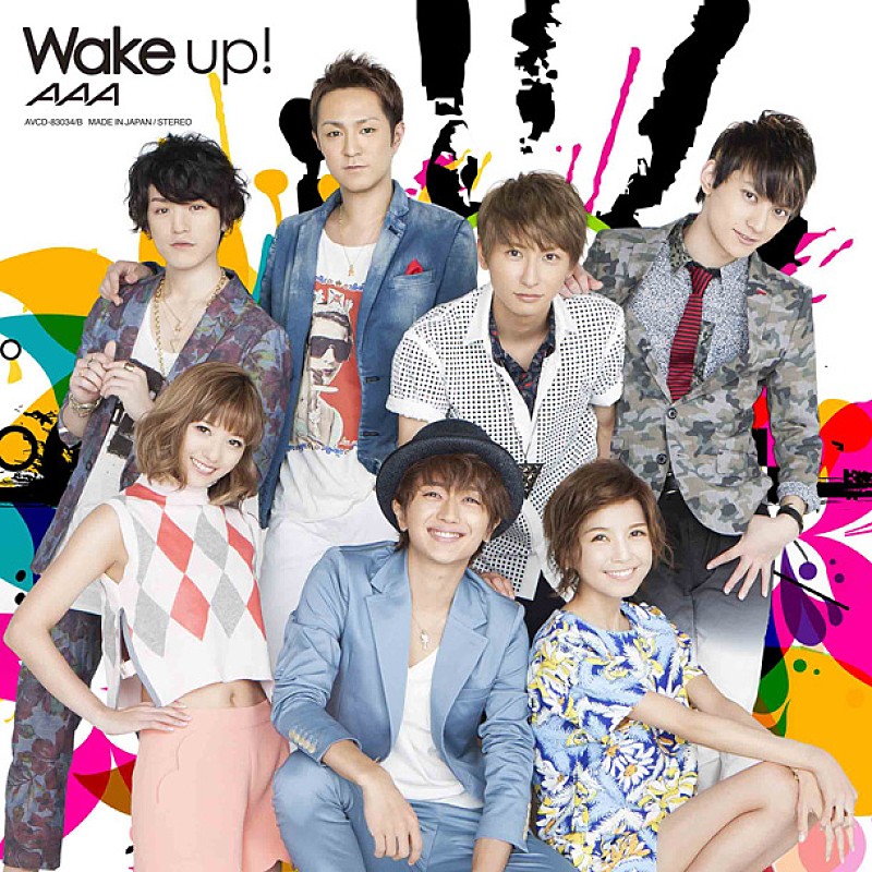 「シングル『Wake up!』 CD+DVD(AAAジャケットver.)」3枚目/5