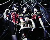 「キノコホテル」2枚目/6