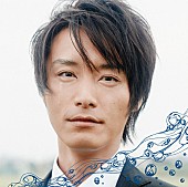 「シングル『消せない約束』  通常盤」2枚目/4