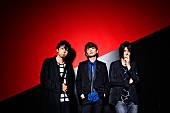 「UNISON SQUARE GARDEN 最新アルバムに豪華ライブ音源入りCD付属」1枚目/1