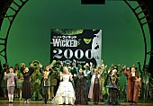 「劇団四季『ウィキッド』、国内通算2000回を突破」1枚目/2