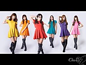 「Chu-Z」12枚目/14