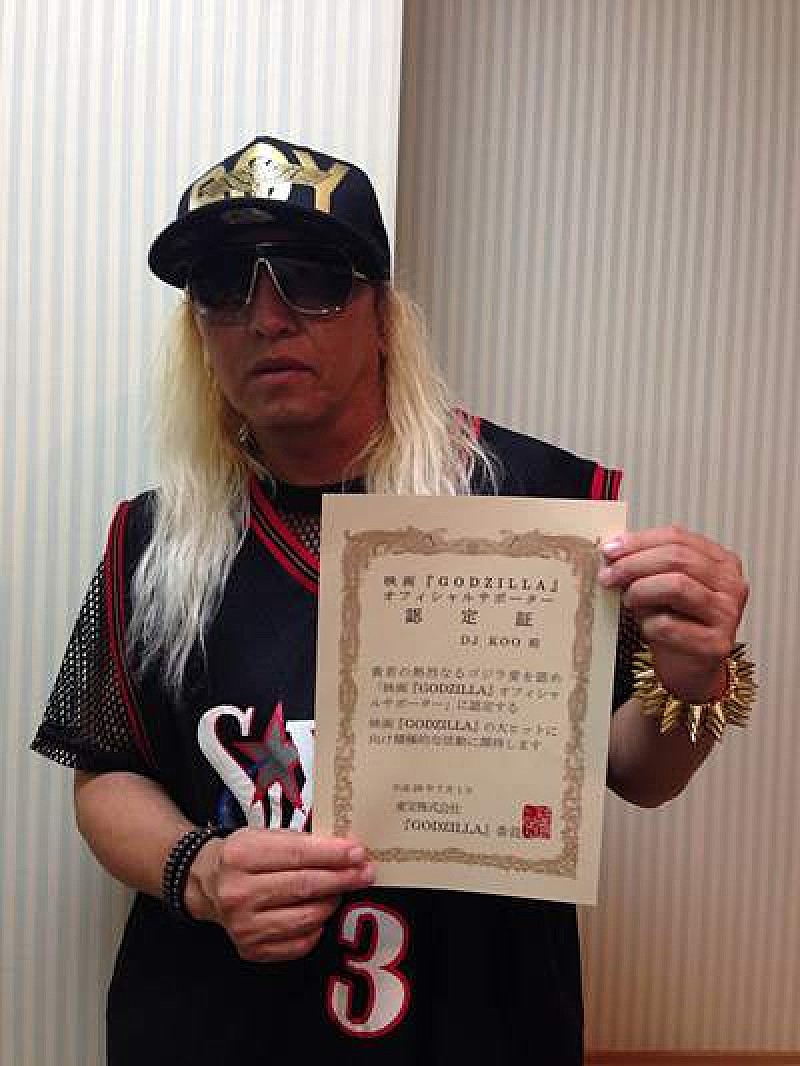 TRFのDJ KOOが自らの売り込みで、映画『GODZILLA ゴジラ』オフィシャルサポーターに