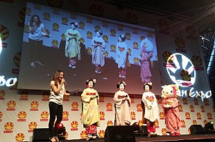 「上白石萌音がハローキティとパリで夢のステージデビュー！　JAPAN EXPOにて舞妓姿に」