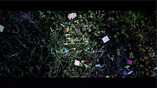 「ジョン・レジェンドも絶賛するフィンク 若木信吾＆小林エリカとコラボした日本オリジナル版リリック・ビデオを公開」