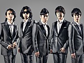 「ゴスペラーズ、中孝介、奥華子をゲストに迎えてのFM OSAKA公開収録！ファミマのカフェフラッペ無料体験も」1枚目/3