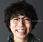 「アルバム『今、そこにある明滅と群生』 通常盤」3枚目/3