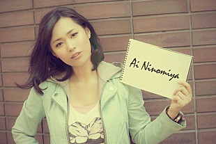 「中居正広も絶賛 『UTAGE！』出演後“見知らぬ女性アーティスト”二宮愛が話題に」