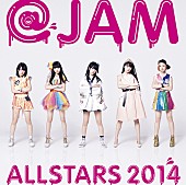 「【＠JAM EXPO 2014】 小桃音まい、プラニメら追加＆混合SPユニットのジャケ公開」1枚目/19