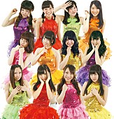 「フルーティー」19枚目/19