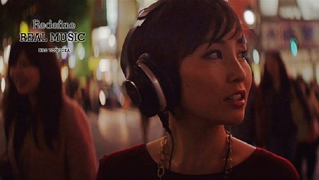 「「本物の音楽とはなにか」DenonとSWEET SOUL RECORDSがスペシャルムービーと特設サイトを公開」1枚目/1