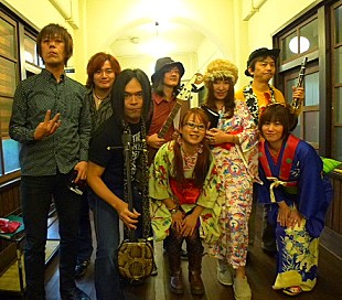 「4年ぶりアルバム控えるソウルフラワーの別動チンドンユニット 8月より東名阪ツアースタート」