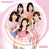 「シングル『パラダイム』　通常盤」3枚目/3