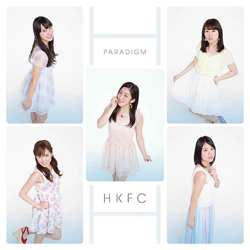 「シングル『パラダイム』　初回生産限定盤」2枚目/3