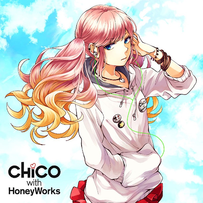 ＣＨｉＣＯ　ｗｉｔｈ　ＨｏｎｅｙＷｏｒｋｓ「CHiCO with HoneyWorks アニメ『アオハライド』OPテーマのPV解禁」1枚目/3