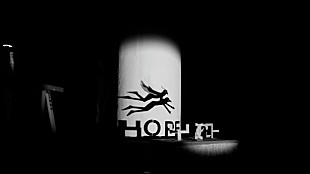 「androp “影”がテーマのドラマ『家族狩り』主題歌MV公開」