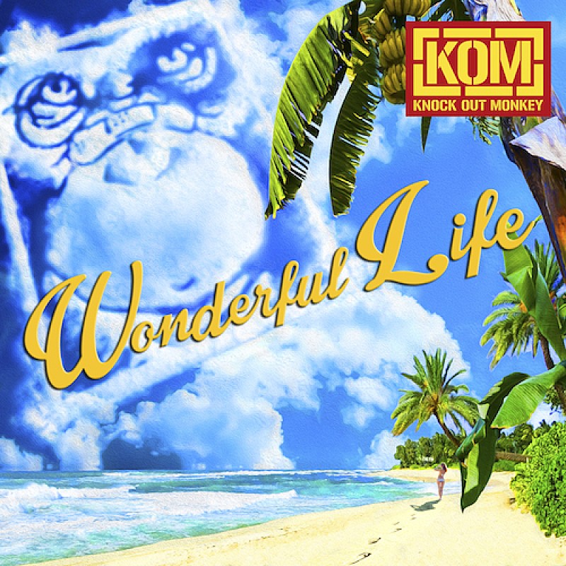 「シングル『Wonderful Life』」3枚目/3