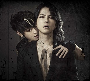 「VAMPS 美女を連れ出す、スリリングな新曲ムービー公開」