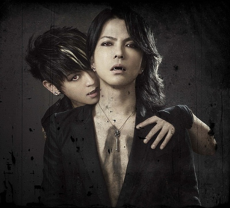 VAMPS 美女を連れ出す、スリリングな新曲ムービー公開
