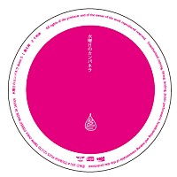 200x_sub_image37688.jpg