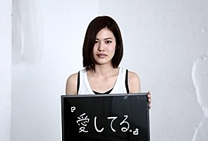 NMB48城恵理子サインプレゼント当選品【BOMB(ボム)懸賞品】 NMB48城恵理子サインプレゼント当選品【BOMB(ボム)懸賞品