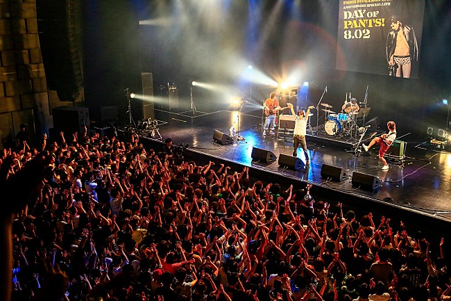 「真心ブラザーズ」9枚目/15