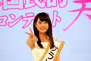 国民的美少女コンテスト グランプリは滋賀県出身中学1年生 オスカー美女軍団大集合 Daily News Billboard Japan