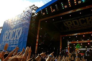 「【ROCK IN JAPAN FESTIVAL 2014】開幕！KICK THE CAN CREW再始動に感涙、ブリグリ、ELTらも初登場で大熱狂」