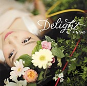 「miwa アルバム『Delight』が【ミュージック・ジャケット大賞】大賞に」1枚目/11