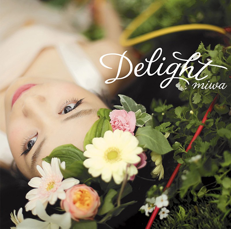 miwa アルバム『Delight』が【ミュージック・ジャケット大賞】大賞に