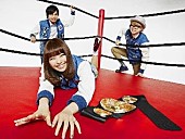 「ケラケラ」4枚目/5