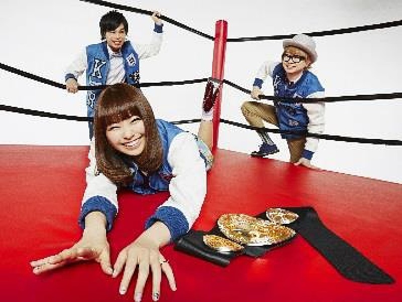 「ケラケラ」4枚目/5