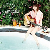 「シングル『スクランブル』　通常盤」4枚目/5