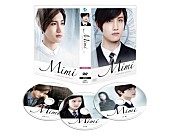 「チャンミン（東方神起）主演最新ドラマ『Mimi』DVD発売 未公開映像も」1枚目/2