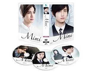 「チャンミン（東方神起）主演最新ドラマ『Mimi』DVD発売 未公開映像も」