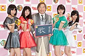 「武田鉄矢プロデュースの赤マルダッシュ☆ マルちゃんCM曲でメジャーデビュー決定」1枚目/11