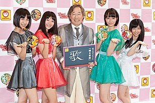 「武田鉄矢プロデュースの赤マルダッシュ☆ マルちゃんCM曲でメジャーデビュー決定」