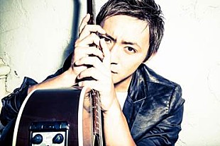 「日本を代表する歌姫の元恋人“内山麿我”どん底から全てを賭けて始動」